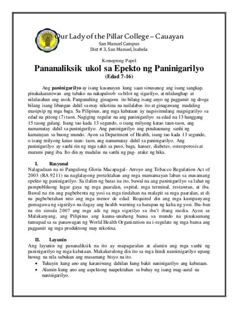 Konseptong Papel sa Paninigarilyo .